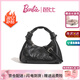 芭比（Barbie）單肩包包女大學(xué)生2026年新款輕奢斜挎手提包送閨蜜生日禮物情人節