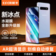 依斯卡 適用三星s10水凝膜 三星s10非鋼化手機貼膜 軟膜【3片裝】 無(wú)白邊 全屏覆蓋 手機保護貼膜 JM597