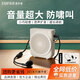 漫步者（EDIFIER） MF3 Mini小蜜蜂擴音器喇叭 教師導游導購講解員專(zhuān)用大功率便攜式有線(xiàn)麥克風(fēng) MF3 Mini白+2.4G無(wú)線(xiàn)麥 官方標配