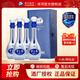 洋河 【官方授權】藍色經(jīng)典  M9 高度白酒 52度 500mL 4瓶 夢(mèng)之藍整箱裝