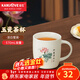 金灶（KAMJOVE）潔白玉瓷陶瓷馬克杯簡(jiǎn)約咖啡杯喝水杯泡茶杯子個(gè)人水杯家用辦公室 TW-630 370ml 1只