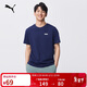 彪馬PUMA 純色修身印花休閑短袖T恤男女情侶款運動(dòng)上衣 690229
