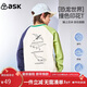ASK JUNIOR童裝兒童T恤春裝長(cháng)袖男童純棉跑步運動(dòng)打底青少年上衣 150