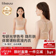 like uu少女體育課運動(dòng)內衣女童發(fā)育期兒童內衣學(xué)生初中生背心式少女文胸