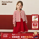PawinPaw【圣誕】卡通小熊童裝25年冬季新款女寶寶連衣裙兩件套裝 Red紅色/20 120