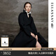歌力思（ELLASSAY）【童瑤同款】2025春夏新款棉收腰純色襯衫連衣裙女EWE362Y20400 經(jīng)典黑 M