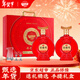 瀏陽(yáng)河 祥龍納福 濃香型白酒 52度 500ml*2瓶裝 過(guò)年送禮手提禮盒帶酒杯