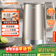 九陽(yáng)（Joyoung）熱水壺燒水壺電水壺 2L大容量 內外雙鋼 316L不銹鋼一體無(wú)縫內膽 0膠水開(kāi)水壺 K20FD-W198