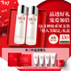 SK-II神仙水75ml*2瓶精華液sk2化妝品護膚品套裝禮盒水乳情人節禮物女