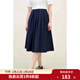 獨束大碼女裝半身裙女2025夏裝新款高腰顯瘦學(xué)院風(fēng)裙子氣質(zhì)通勤 深藏青 M （尺碼：1）