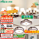 雷士（NVC）吊燈新中式客廳吊燈護眼木藝客廳燈餐廳新國風(fēng)燈具全屋臥室燈 三室兩廳10+6B三色光 搭水墨青山