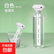 【簡(jiǎn)易款加濕器】靜音加濕器迷你靜音臥室小型車(chē)載空調房簡(jiǎn)易霧化器無(wú)線(xiàn)旅行便攜可插礦泉水瓶宿舍 落雨傘加濕器【迷你插電款+1根棉棒+兩檔可調節】