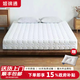 姬錦通全拆式壓縮床墊3D床墊透氣彈簧天然乳膠席夢(mèng)思家用墊 月光白A【20cm厚】整發(fā) 1.8m*2.0m