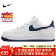 耐克NIKE男空軍一號AF1 新年禮物 運動(dòng)鞋FJ4146-104白42.5