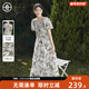 對白【AN大碼系列】深山含笑國風(fēng)水墨印花連衣裙夏季胖mm收腰顯瘦裙子 米底黑花 L 建議體重125-135