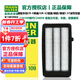 曼牌濾清器（MANNFILTER）空濾空氣濾芯格濾清器進(jìn)氣格過(guò)濾網(wǎng)發(fā)動(dòng)機保養專(zhuān)用汽車(chē)配件 C24059十代思域URV冠道CRV 1.5T油性