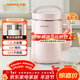 九陽(yáng)（Joyoung）豆漿機1.2L破壁免濾 可預約家用多功能3-4人食全自動(dòng)破壁榨汁機料理機D2190