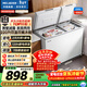 美菱（MeiLing）220L雙溫家用冷柜直冷定頻一級能效機械控溫彩鋼面板BCD-220DT國家補貼