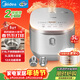 美的（Midea）電飯煲0涂層電飯鍋5L大容量316L不銹鋼內膽4-5人無(wú)涂層家用多功能微壓電飯煲MB-RE576S