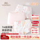 英氏（YEEHOO）【7A抑菌】單向導濕兒童內褲女童內褲純棉寶寶平角內褲3-6歲