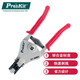 寶工（Pro'sKit）CP-369BE自動剝線鉗壓線鉗