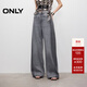 ONLY2025秋季新款復古磨白水洗高腰喇叭褲長(cháng)褲牛仔褲女|125432069 J08淺牛仔灰 XS XS標準褲長(cháng)