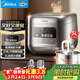 美的（Midea）電飯煲0涂層電飯鍋5L大容量316L不銹鋼內膽4-5人無(wú)涂層家用多功能微壓電飯煲MB-RE587S