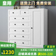皇翔（HUANGXIANG） 五斗柜實(shí)木儲物柜臥室簡(jiǎn)約現代五斗櫥收納柜子客廳柜 七斗加門(mén)（長(cháng)130cm*高122cm）