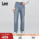 Lee25秋冬新品舒適直筒經(jīng)典五袋款設計中藍色男牛仔褲