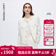 朗姿法式重工小香風(fēng)外套女粗花呢羊毛釘鉆毛邊2025年冬季新款 白色 M