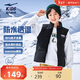 鴻星爾克（ERKE）童裝男女童羽絨兒童冬季保暖無(wú)袖防水透濕馬甲外套正黑170