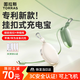 圖拉斯充電寶鵝卵石【3C安全認證｜可上飛機】Yoga自帶線(xiàn)10000毫安小巧便攜適用蘋(píng)果華為戶(hù)外移動(dòng)電源 【云柔白】10000mAh|自帶伸縮線(xiàn) 【蘋(píng)果/安卓/華為全系適用】35W雙向快充