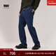 Levi's【商場(chǎng)同款】李維斯冬暖系列25秋冬新款男士514直筒牛仔褲00514 中藍色 32 (32)