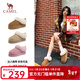 駱駝（CAMEL）百搭雪地靴冬季新款厚底套腳半拖加絨保暖女靴 L25W275117 駝色 37
