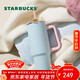 星巴克（Starbucks）經(jīng)典系列不銹鋼吸管杯900ml冰霸杯保溫杯冷飲杯水杯情人節禮物