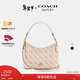 蔻馳（COACH）【禮物】奧萊女士女包LAUREL 30號單肩包腋下斜挎包流浪包通勤 IM/粉筆白色 混合色