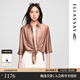 歌力思（ELLASSAY）2025春夏新款醋纖歐根紗簡(jiǎn)約百搭氣質(zhì)系襯衫女EWE362C05300 駝棕色 S