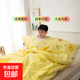 兒童睡袋加厚純棉面料四季通用防踢被寶寶中大童防蹬被幼兒園被子 萌朵-紅口鴨-黃色【柔軟透氣】 120*150cm大豆全棉1薄1厚