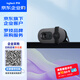 羅技（Logitech）Brio 95 企業(yè)級全高清網(wǎng)絡(luò ) 視頻會(huì )議直播 電腦筆記本攝像頭 帶麥克風(fēng) 商用版 黑色【團單優(yōu)惠】