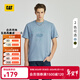 卡特（CAT）新品男士休閑山系印花設計短袖T恤城市輕戶(hù)外 淡藍色 M