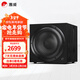 惠威（HiVi）Sub10G 有源低音炮音箱 家庭影院木質(zhì)大功率超低音炮 家用客廳音響 10英寸 SUB 10G