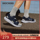 斯凱奇（Skechers）涼鞋男士2025年秋季軟底外穿運動(dòng)涼拖鞋沙灘鞋溯溪鞋232886