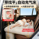 齊選車(chē)載自動(dòng)充氣床汽車(chē)后排座椅旅游自駕睡墊氣墊床車(chē)上震睡覺(jué)神器 【一鍵自動(dòng)充/放氣】帶座椅找平墊+預留空調出風(fēng)口