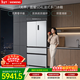 西門(mén)子（SIEMENS）無(wú)界504L法式多門(mén)冰箱 501升級款超薄嵌入大容量雙系統雙循環(huán) 一級能效KF89CE163C 國家補貼