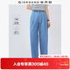 佐丹奴女裝2026年春新款純棉輕薄壓褶中腰九分蘿卜牛仔褲05425080