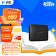 西部數據（WD）移動(dòng)硬盤(pán)2TB USB3.0 easystore系列 2.5英寸 機械硬盤(pán) 筆記本電腦外接 外置備份 大容量家庭存儲