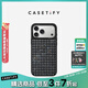 CASETIFY【新品上市】 水鉆 適用于iPhone 17/16/15 Air/Pro/Max 蘋(píng)果手機殼 水鉆手機殼 iPhone 17 Pro Max