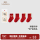 英氏（YEEHOO）【商場(chǎng)同款】?jì)和t襪子新年喜慶男女寶寶薄襪兩雙裝四季襪7A抗菌 幸運紅薄襪（2雙裝）7-17CM 2雙 1-3歲 建議腳長(cháng)12-14cm