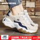 斯凱奇（Skechers）女鞋春季2026新款三代熊貓鞋厚底增高休閑鞋輕便軟底運動(dòng)鞋老爹鞋 棕褐色-TNV/聯(lián)系客服送襪子 帶圖買(mǎi)家秀返5 37 /參考常規尺碼37-37.5碼左右