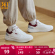361°板鞋男鞋春夏季新款青禾加絨保暖百搭經(jīng)典小白鞋休閑運動(dòng)鞋子男 羽毛白/黑櫻桃【秋冬革面】 42